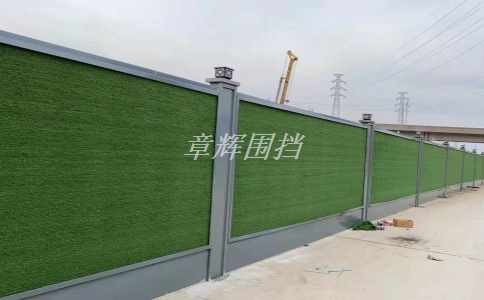 簡易圍擋為什么需要進行拋物線測試？