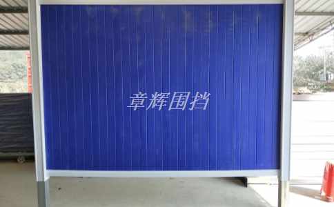 簡(jiǎn)易圍擋的租賃和購(gòu)買(mǎi)有什么區(qū)別？