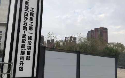 簡(jiǎn)易圍擋在北極或南極地區(qū)是否具備良好的耐寒性？（極地地區(qū)中簡(jiǎn)易圍擋的使用前景展望）