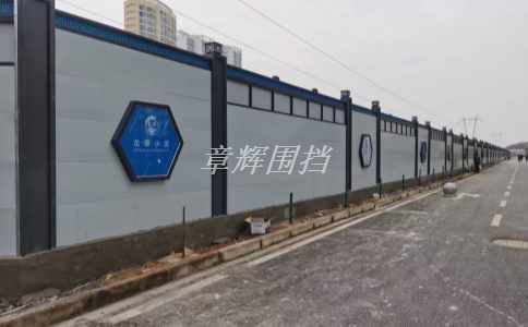 簡易圍擋之間的間隙對人員和物品安全有哪些影響？（簡易圍擋間隙對安全的影響分析）