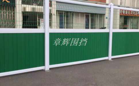 簡易圍擋通常使用哪些材料和制作方法？