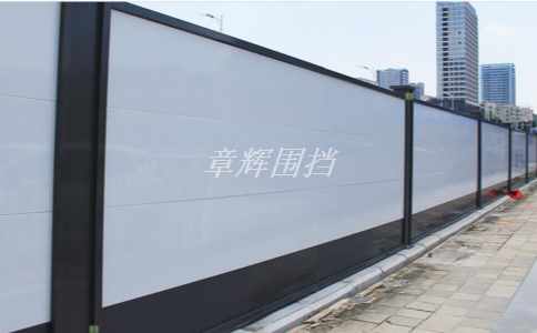 簡(jiǎn)易圍擋的材料有哪些？