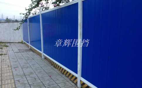 簡易圍擋可以定制嗎？