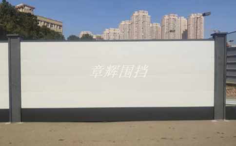 簡易圍擋可以拆卸嗎？