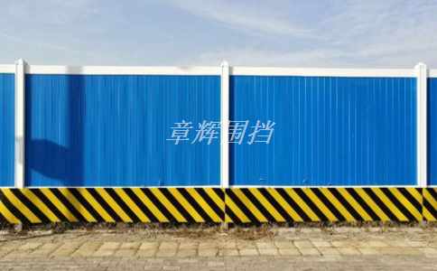 簡(jiǎn)易圍擋的安裝方法是什么？